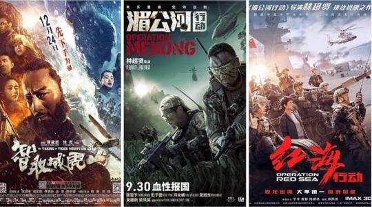做假韩国忠南国立大学 成绩单