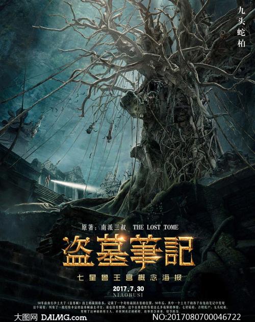 做个精仿卡罗尔大学文凭毕业证
